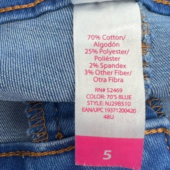 No Boundaries High Rise Cuffed Hem Distressed Jean Shorts Size 5 Women’s - Picture 5 of 5